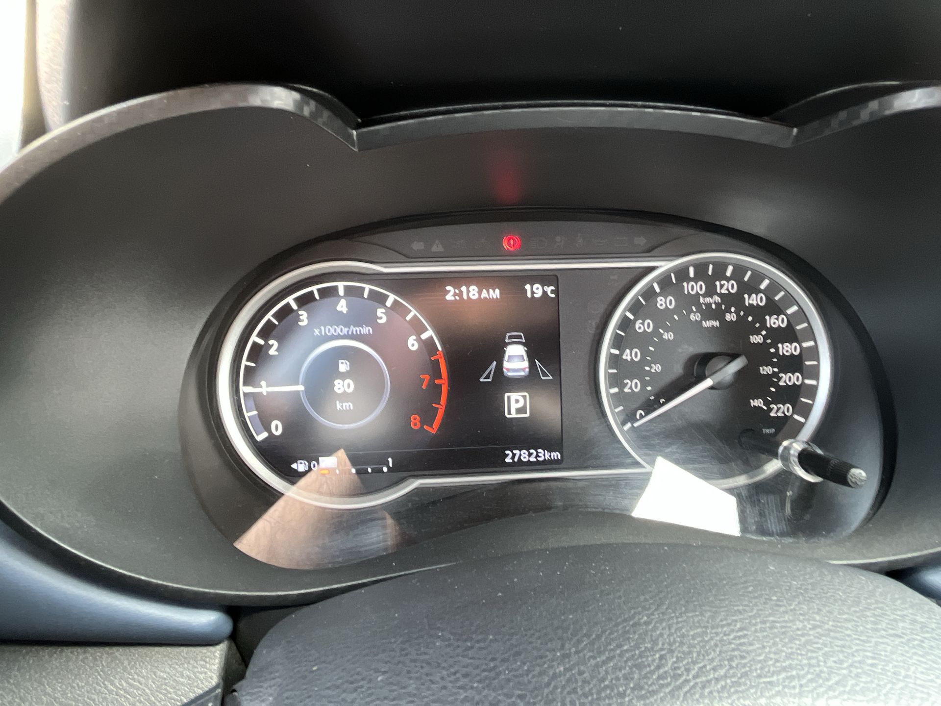 2023 Nissan VERSA EXCLUSIVE CVT 23