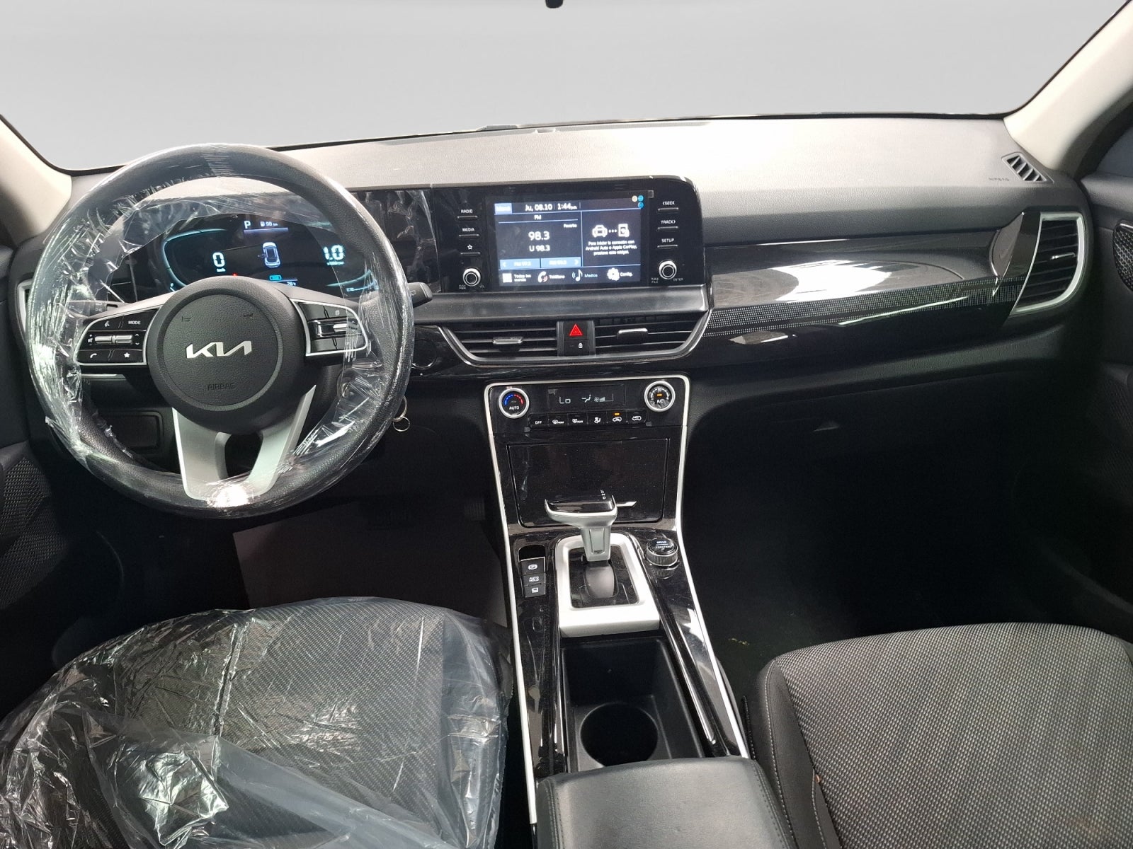 2024 Kia SELTOS SELTOS 1.5L EX CVT